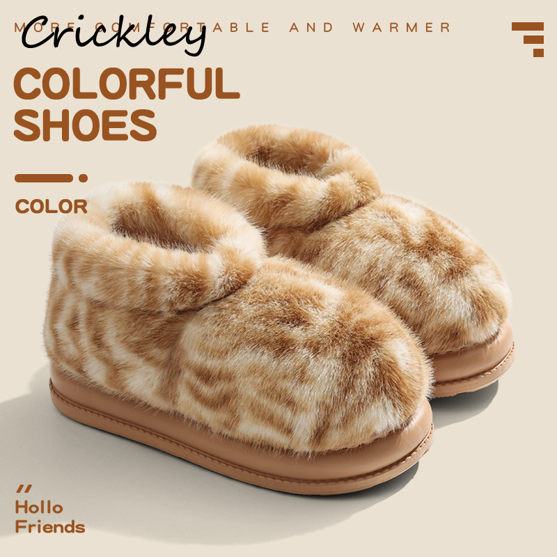 Boots - Pantofole da Donna con Stampa Animalier,