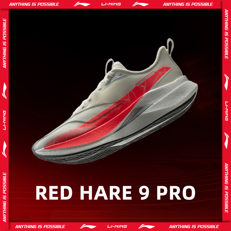 Reflective Night Running Shoes - Scarpe da corsa Li-Ning RED HARE
