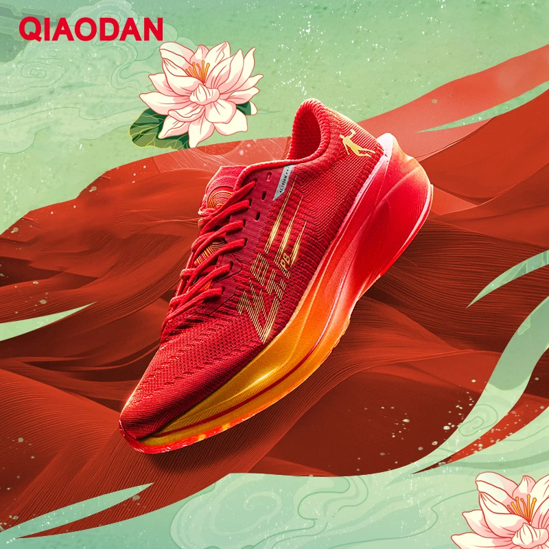 Carbon Plate Marathon Racing Shoes - Scarpe da Corsa Invernali QIAODAN Feiying