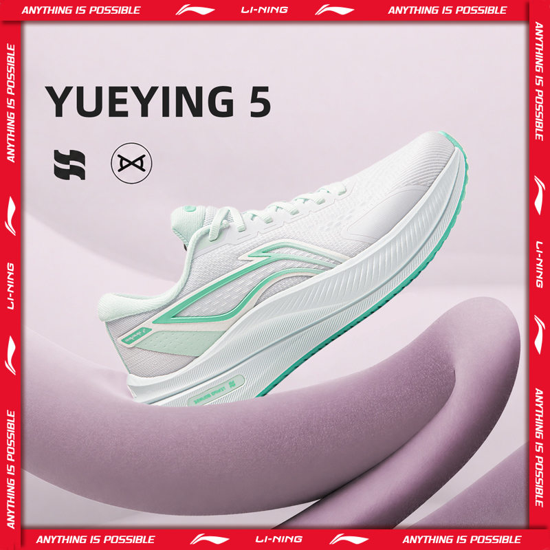 Reflective Night Running Shoes - Scarpe da Corsa Li-Ning YUEYING 5