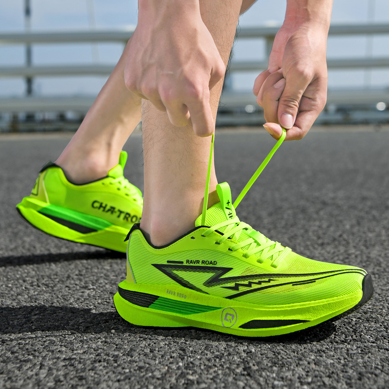 Scarpe Sportive da Uomo, Sneak - Carbon Plate Marathon Racing Shoes recensione e prezzo