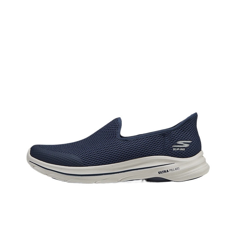 Skechers SLADE Scarpe da Passe - Men'S Shoes recensione e prezzo