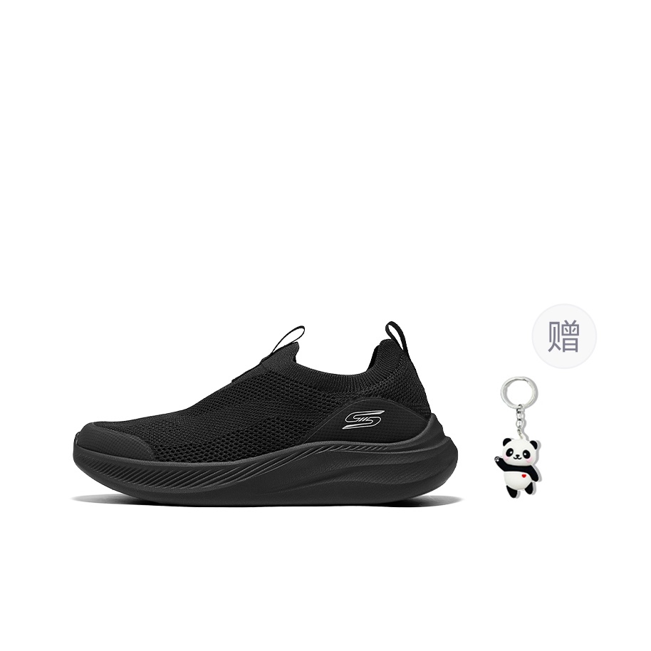 Skechers BOB'S MENS Scarpe da  - Men'S Shoes recensione e prezzo