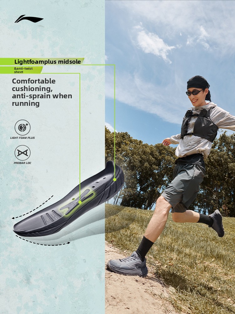 Scarpe da corsa Li-Ning Zhuye  - Anti Slip Trail Running Sneakers recensione e prezzo