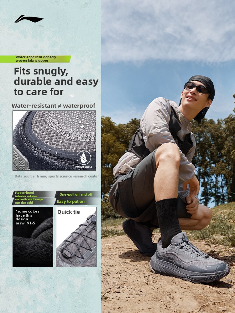 Scarpe da corsa Li-Ning Zhuye  - Anti Slip Trail Running Sneakers recensione e prezzo