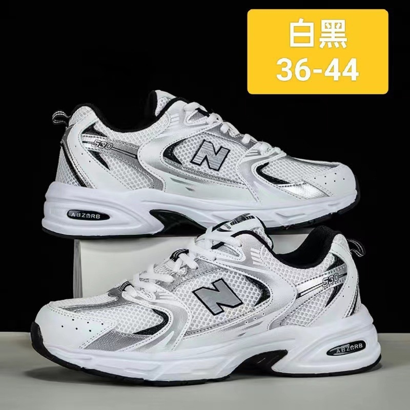 Nuove scarpe in rete traspiran - Breathable Mesh Athletic Shoes recensione e prezzo